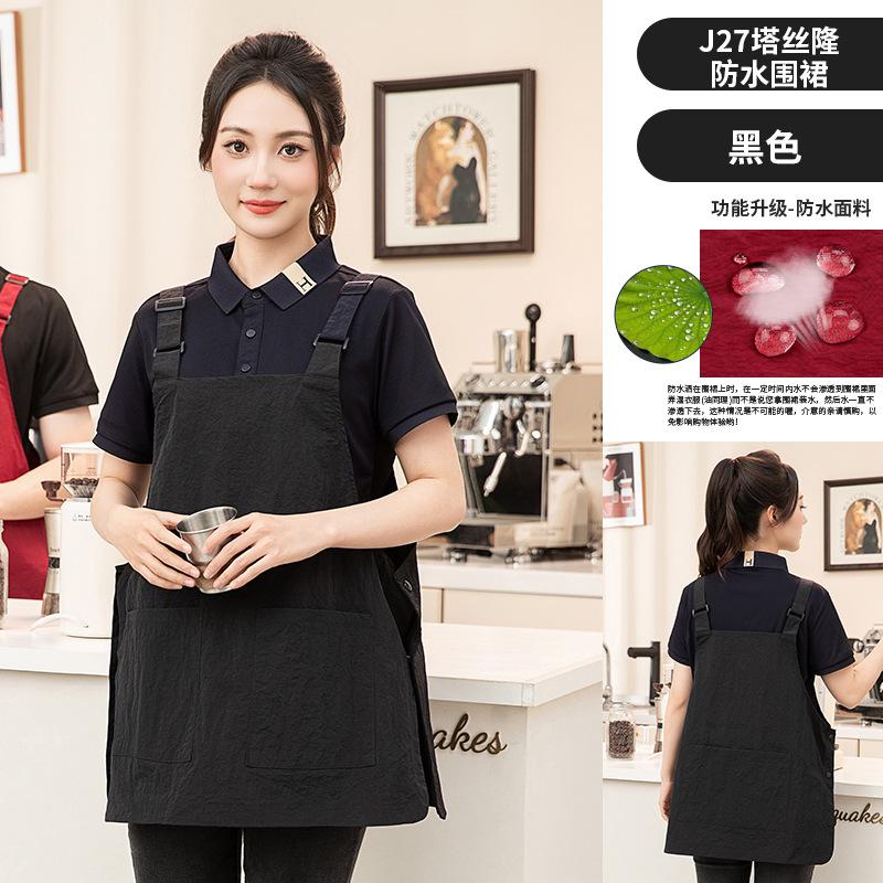 Waterproof apron fashion barber shop beauty nail salon apron overalls
