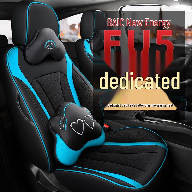 CLY Custom Sports Leather Seat Cover for BAIC EU5 - All Seasons