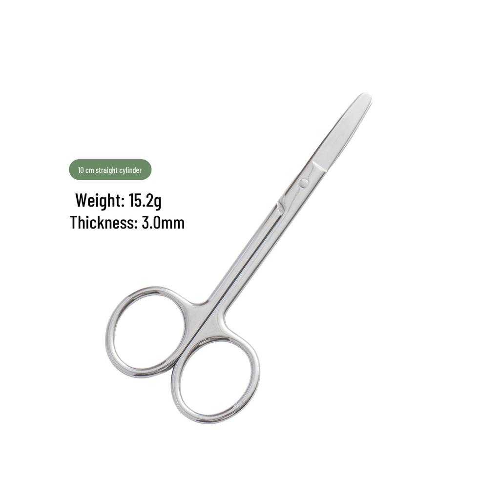 14cm Stainless Steel Curved & Straight Thickened Scissors for Lab, Beauty, Suture, and Gauze