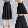Ice Silk Big Foot γυναικεία φούστα καλοκαίρι 2024 Νέο καθημερινό παντελόνι Ευέλικτο ντραπέ παντελόνι με φαρδύ πόδι σε λεπτό στυλ