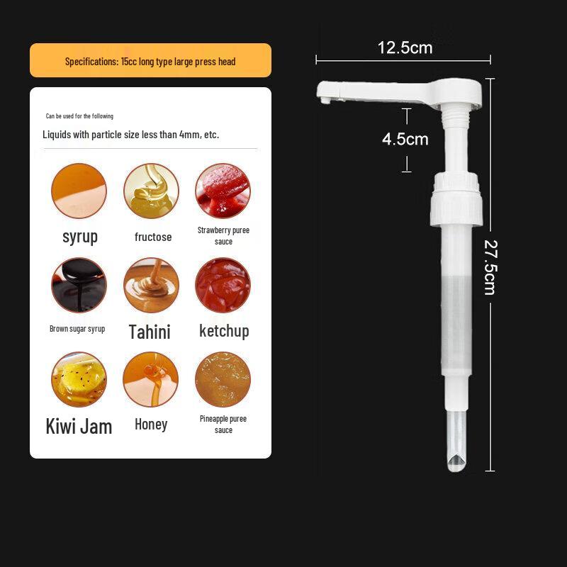 ZISIZ Syrup Dispenser Bottle