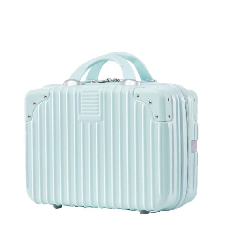 14-Inch Compact Suitcase Gift Box & 16-Inch Portable Makeup Storage Set