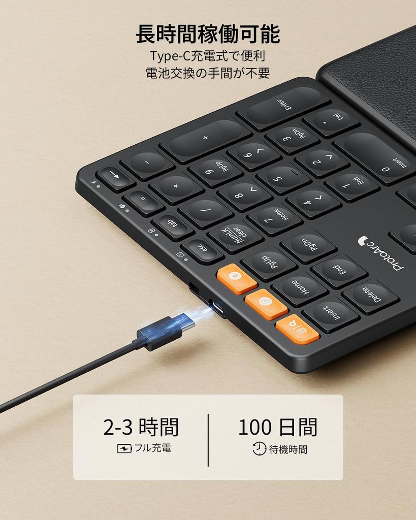 ProtoArc EK04 N Wireless Numeric Keypad with Integrated Wrist Dual Device 34 Compatible with and iOS Bluetooth/2.4GHz Connection, Rest, Connection,