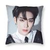 Sung Han Bin Pillow Case Zerobaseone Graphic Pillow Cover Morden Cushion Cover For Living Room Bed Chair