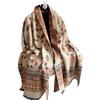 Autumn And Winter Leaf Printing Thickened Warm Women'S Shawl Imitation Cashmere Skin-Friendly Short Fringed Scarf