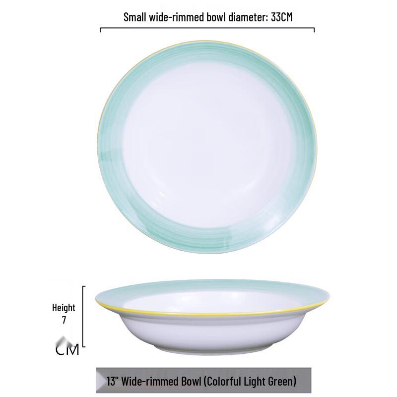 Qianxing Ceramic Wide-Rim Noodle & Soup Bowl