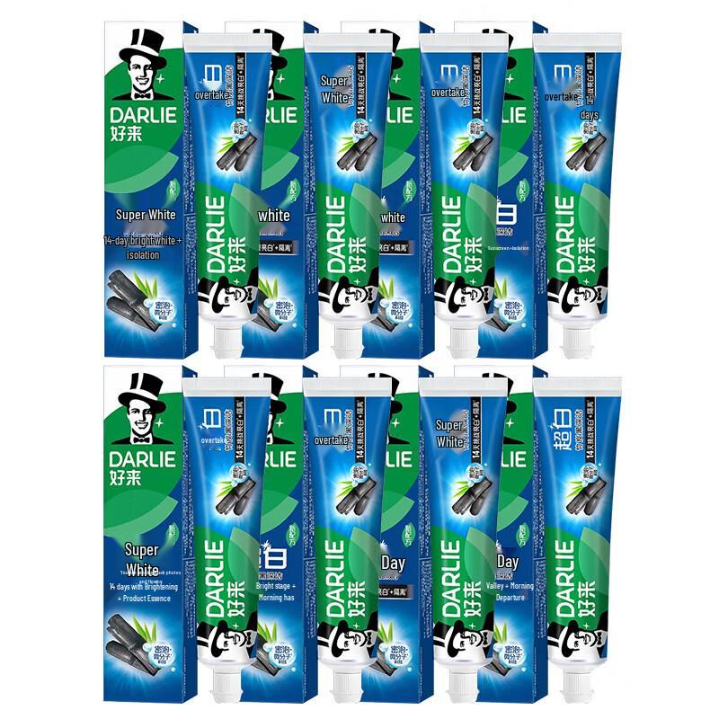 Hawley Bamboo Charcoal Deep Clean Toothpaste