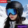 Esqui e snowboard – Óculos de esqui