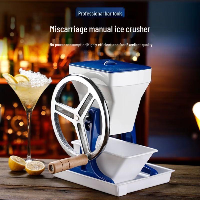 Japanese Style Manual Ice Shaver