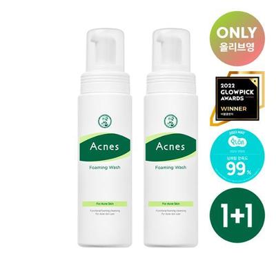 Foaming Wash 200ml 1+1 Promotion