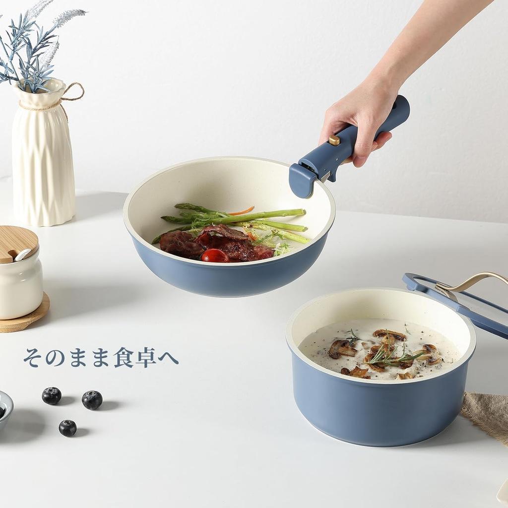 CAROTE Frying Pan Induction and Gas PFOA and PFOS Removable Marble Easy to Petit Luxury Gold Luxe Series 16-Piece Set, Compatible, Free, Handles,