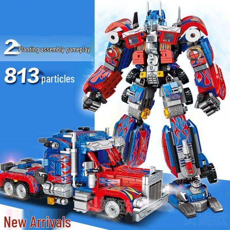 

Трансформирующийся Механический Автомобиль Робот Игрушка: Совместимо с Lego, Gundam, Bumblebee, Optimus Prime