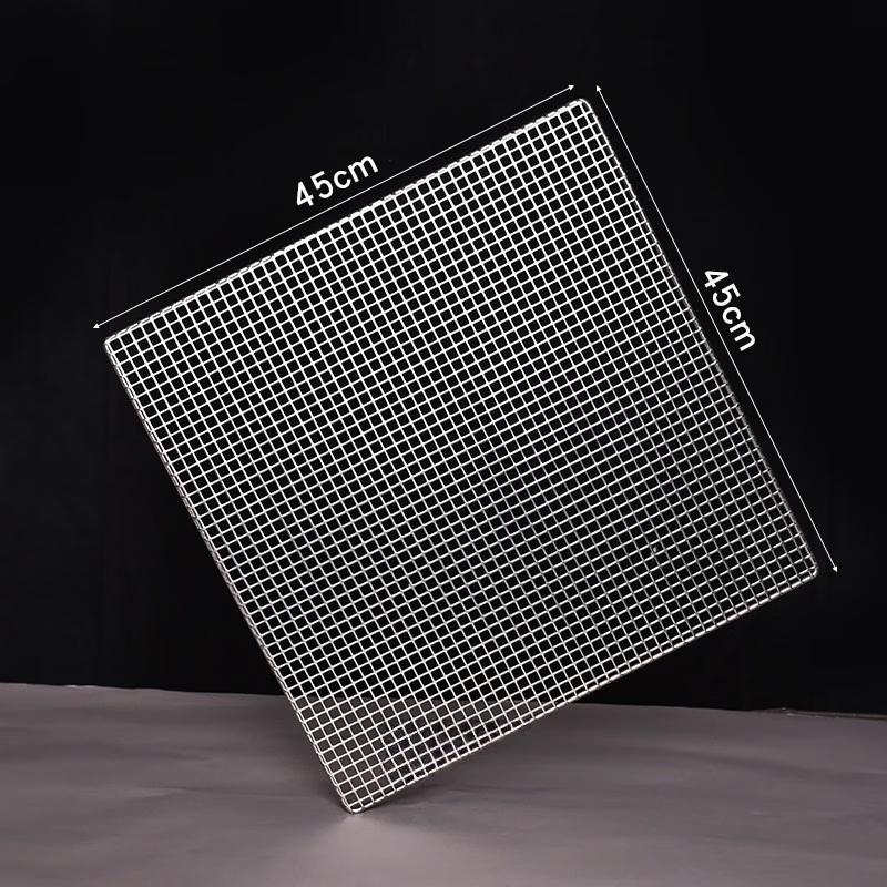 

Kashicong 304 Stainless Steel BBQ Grilling Mesh