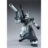 MG GM Cannon Dingo Team Plastic Model Online Shop 1/100 (White Specification) (Hobby Exclusive)