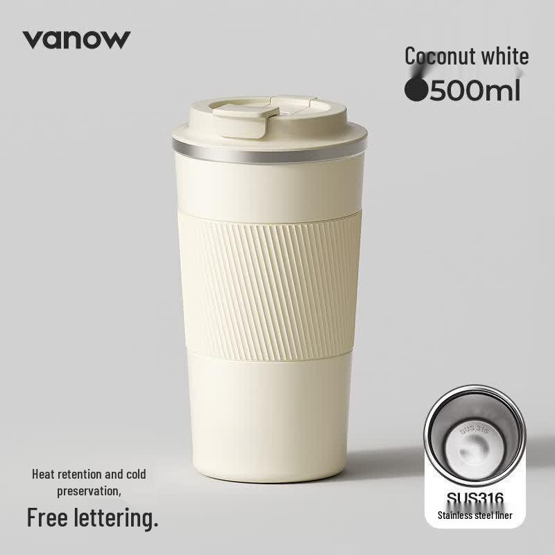 Vanow Classic Double-Drink Stainless Steel Coffee Mug 500ml 500ml