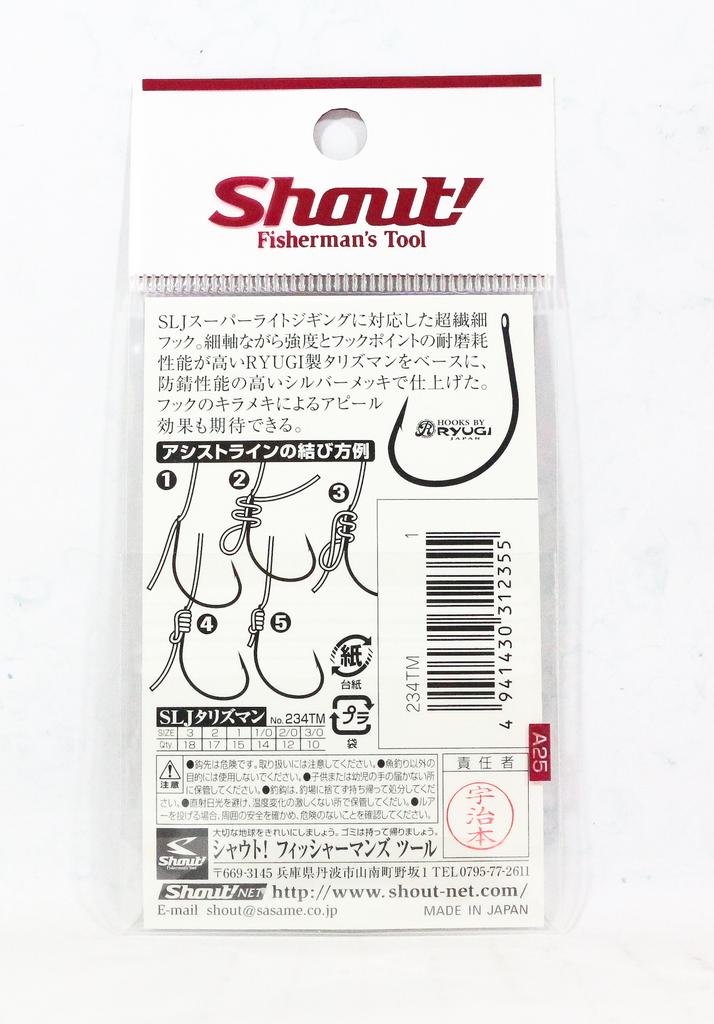 Shout 234-TM SLJ Talisman Super Light Jigging-Haken Größe 1 (2355)