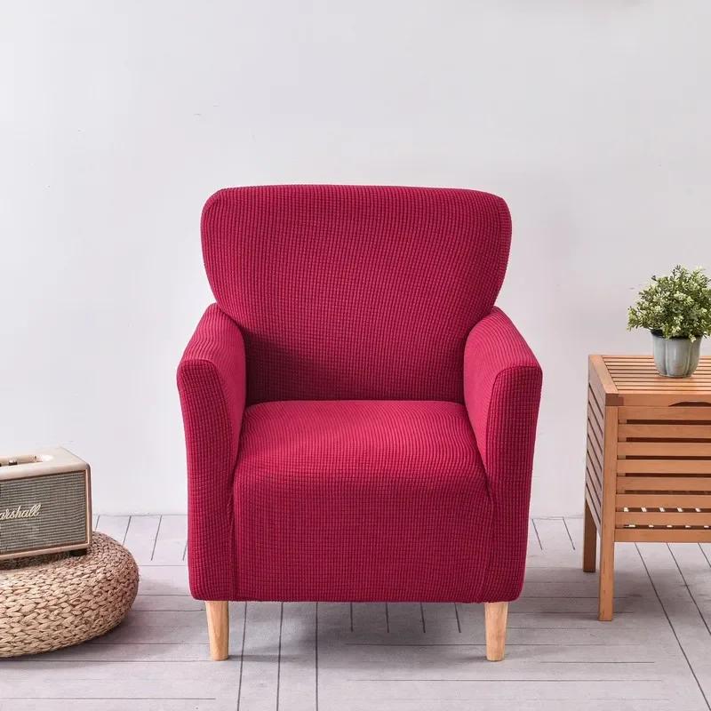 Corn Fleece Elastic Single Sofa Cover All-inclusive Universal Independent Internet Cafe Seat Sofa Cover