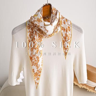 New Silk Twill Rhombus Scarf, High-end Light Luxury 100% Mulberry Silk Silk Scarf, Gift Neck Women's Silk Scarf