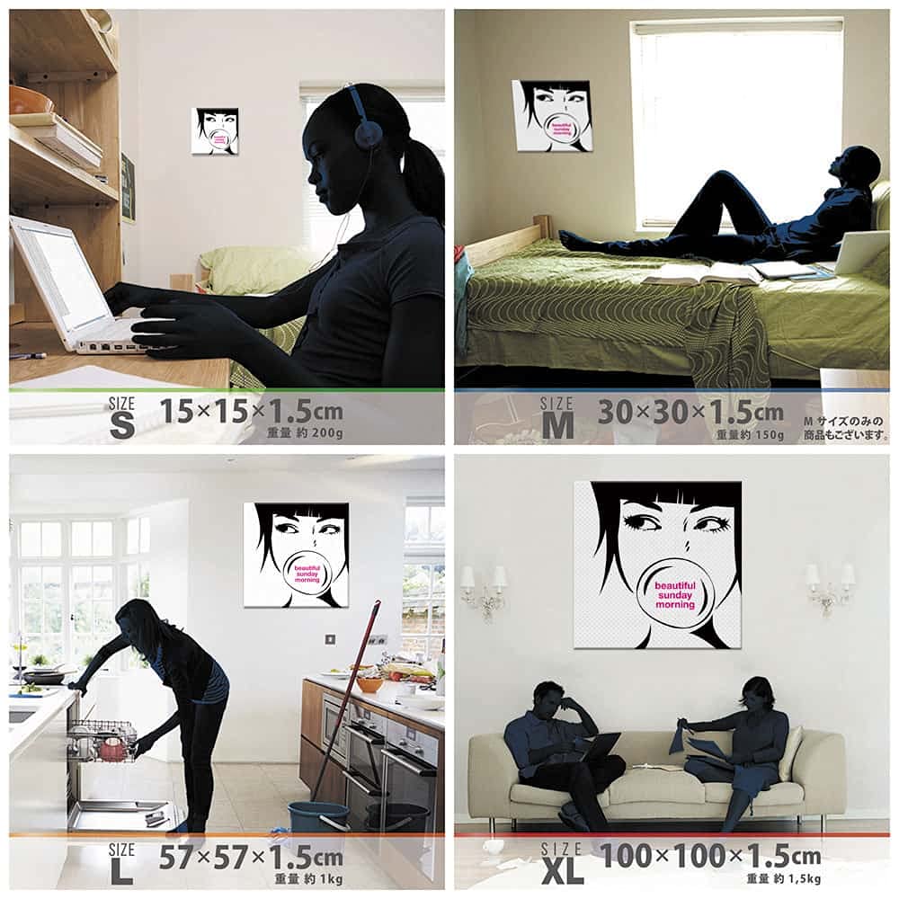 Monochrome Girl and Dot Fabric Wall Art Panel, 57 x 57 cm, Made in Japan