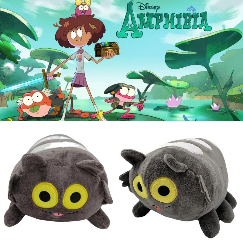 Amphibia Plush Fantasy Marsh Cat Cute Stuffed Toy For Children 30cm*198g