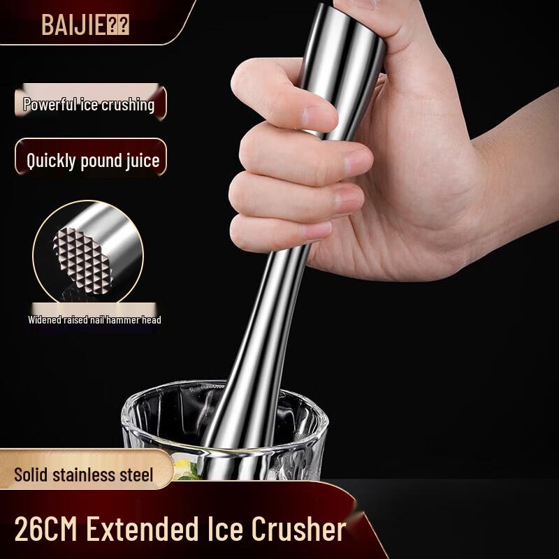 Stainless Steel Ice Muddler