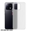 Applicable To Xiaomi Mi 11Pro Corrugated Grating Pattern Magnetic Suction Ice Mist Mobile Phone Case Redmi K11 Matte Transparent PC Protective Case