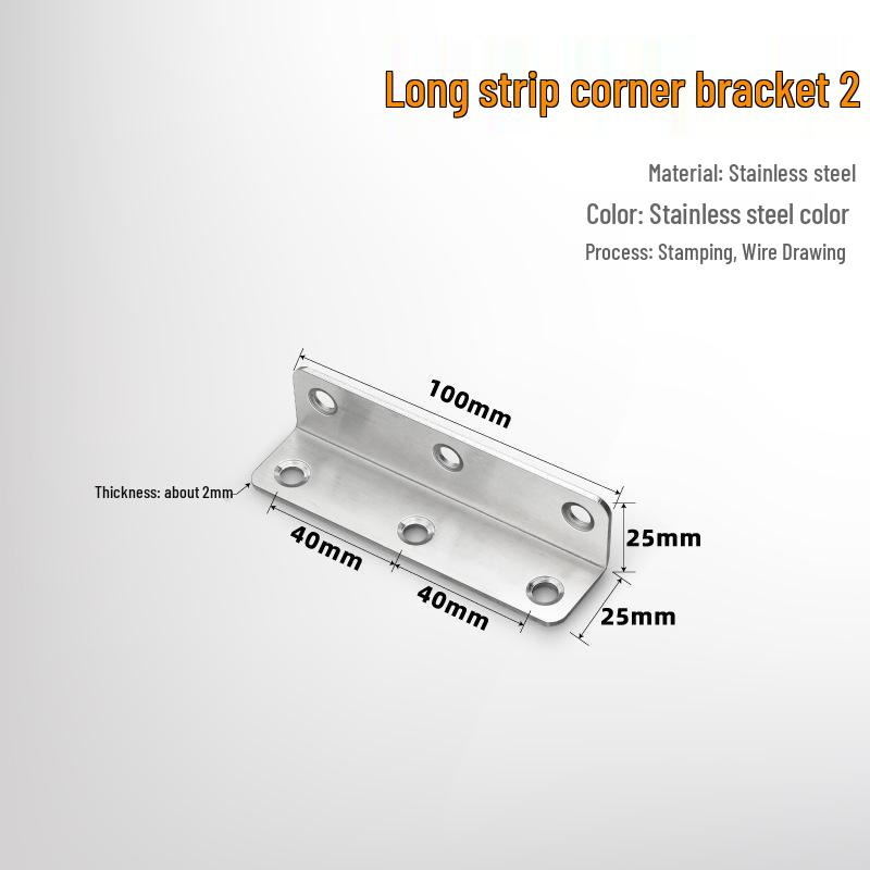 90° Thickened Stainless Steel L-Shaped Support Bracket