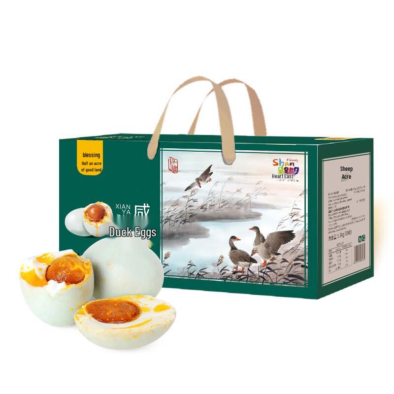 Ban Muchuan Oily Salted Duck Eggs