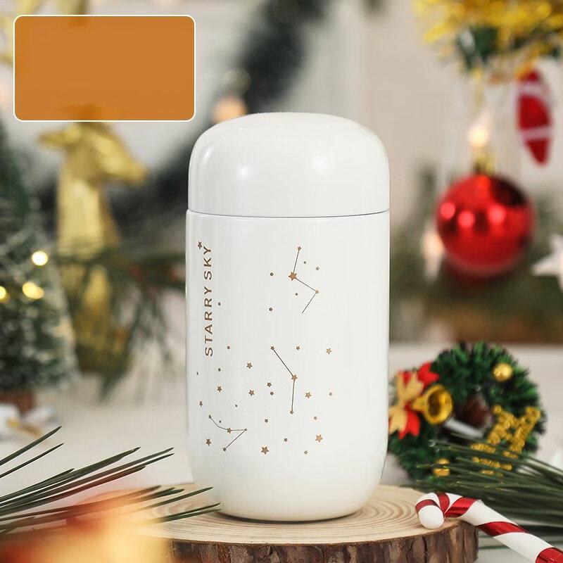 Shangqi Starry Bear Mini Insulated Bottle Set