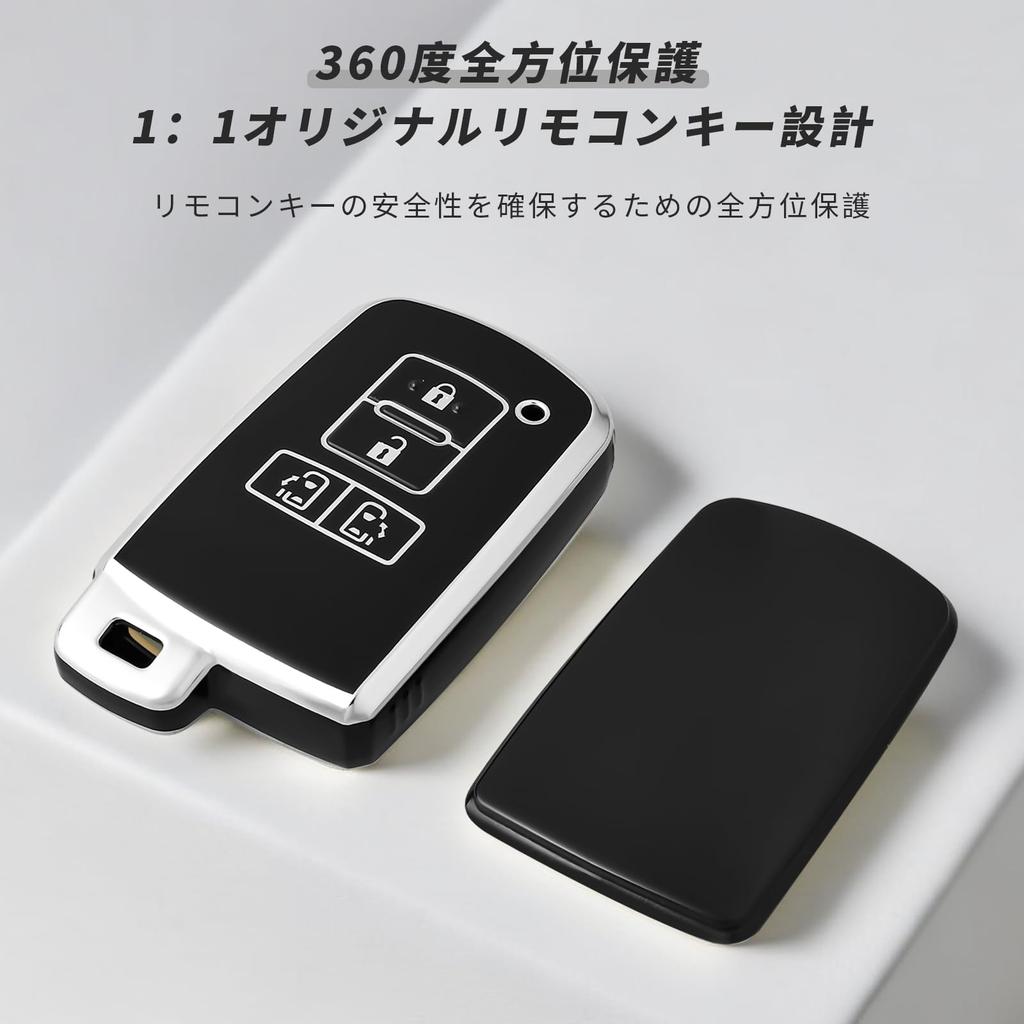 [OFFCURVE] Toyota Voxynore 80 Series Key Case Sienta Key Cover 4 Buttons Double Side