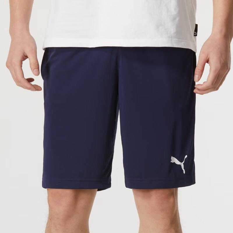 Puma Men s Woven Shorts 588864 S