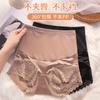 High Waist Hip-lifting Underwear for Women's Postpartum Shaping, Small Belly Fat MM Large Size Lace Strong Belly Pants, Summer Thin