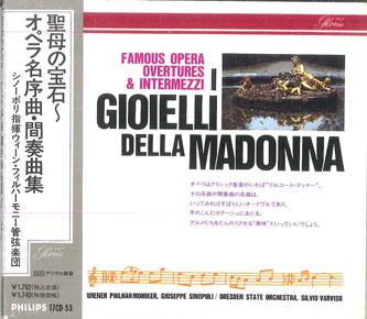 

CD GIUSEPPE SINOPOLI Gioielli Della Madonna 17CD53 PHILIPS Japan Classical Used