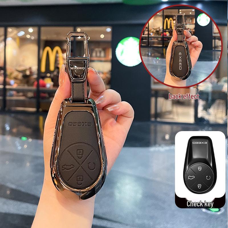 2024-2025 Xingtu Key Case Protective Shell for Men & Women: Lingyun, Yaoguang, CMD, Lan Yue Models