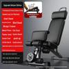 Maiwei Folding Dumbbell Bench & Sit-up Aid