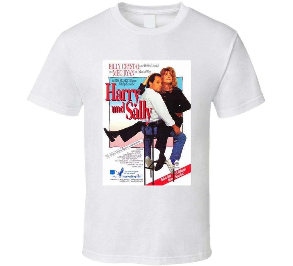 When Harry Met Sally Original Movie T Shirt S