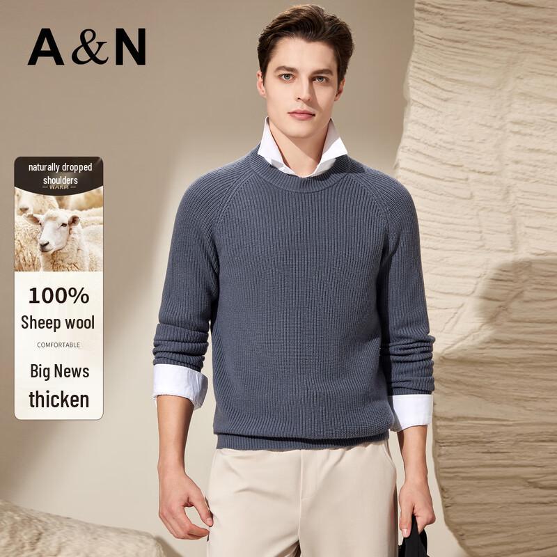 

Antonio Men s 100% Merino Wool Thick Pullover Sweater 3XL / 56