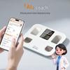 Yunkangbao Smart Body Fat & Weight Scale with Heart Rate and Color Display (CN version)