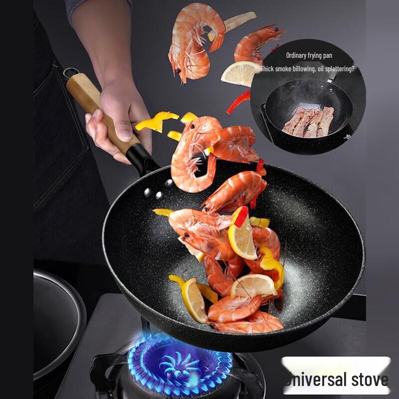 Hanle HL-T05 Maifan-Stein Antihaft-Wok