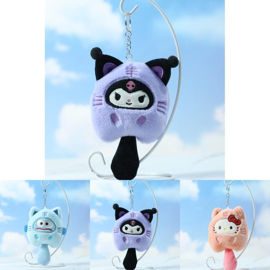 Adorable Sanrio Kuromi Plush Toy For Cute Keychain And Bag Decoration In Various Colors