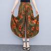 Women's Floral Cotton Silk Wide-Leg Skirt Pants - Summer Casual Elastic Waist, Plus Size, Lightweight Seven-Point Length.