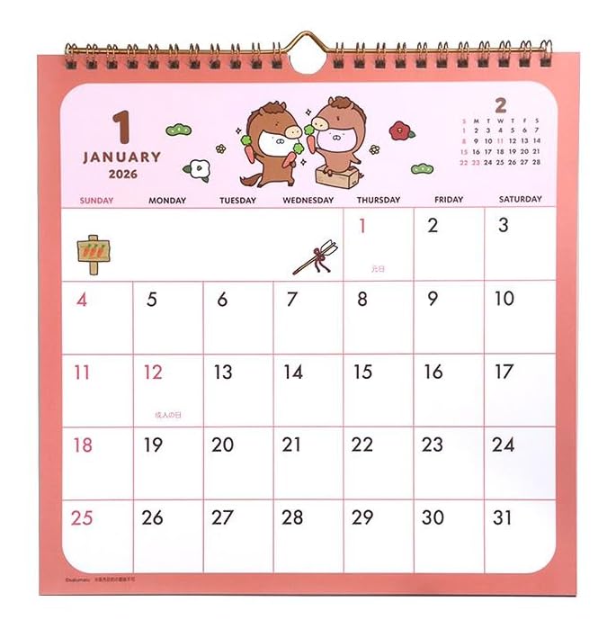 

[2026] Usamaru Wall Calendar [Loft] January Start Calendar