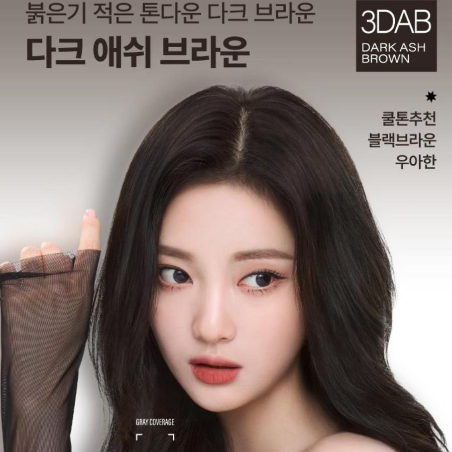 Mise-en-scene New Hello Cream 6 Colors Tone Down (for Gray hair),Korean Hair Products