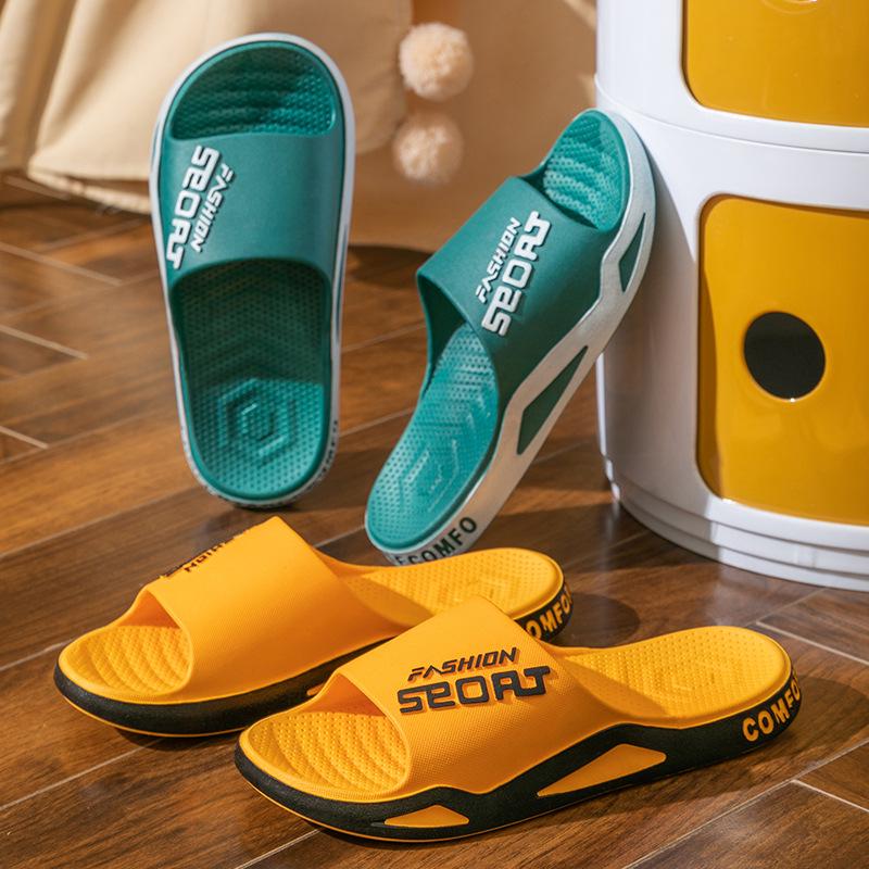Trendy Non-Slip Summer Slippers for Kids: Boys' Indoor and Outdoor Cool Footwear