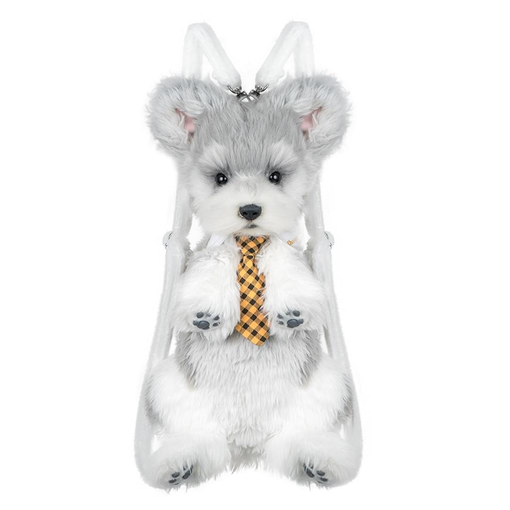 Chongker Plüschrucksack Hund Kinderrucksack Tagesrucksack Ausflugsrucksack