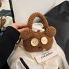 Adorable Cartoon Knitted Tote Bag For Kids And Parents Lightweight Cute Design