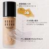 Bobbi Brown Weightless Skin Matte Foundation SPF15