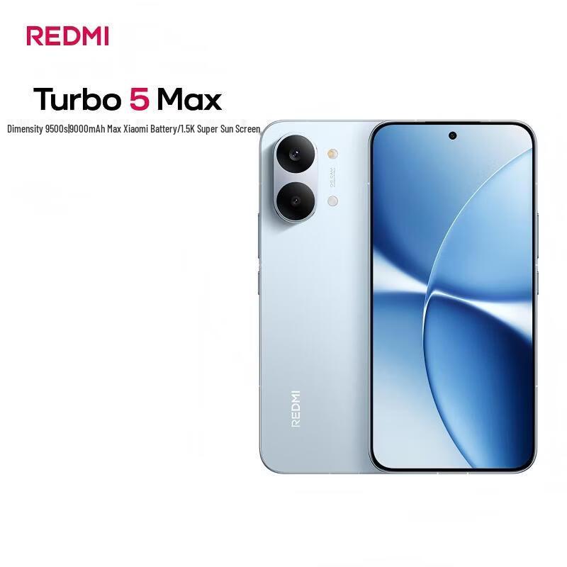 

Xiaomi Redmi Turbo 5 Max 5G Smartphone (CN version)