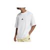 Adidas Logo Quick-Dry Comfortable Soft Short Sleeve T-Shirt Men Tops White JC5339