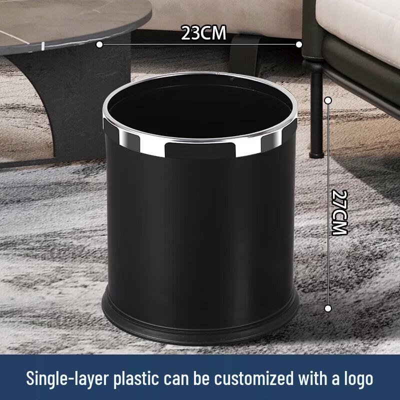 Zhanlixing 10L Black Plastic Waste Bin